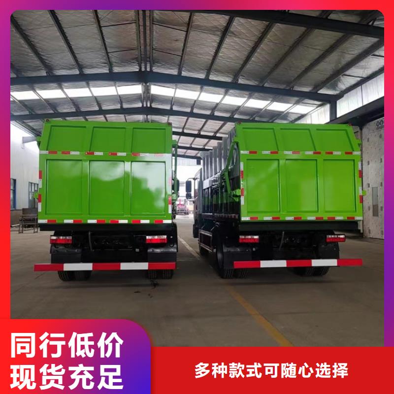  粪污运输车用品质赢得客户信赖