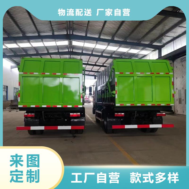 粪污运输车高标准高品质