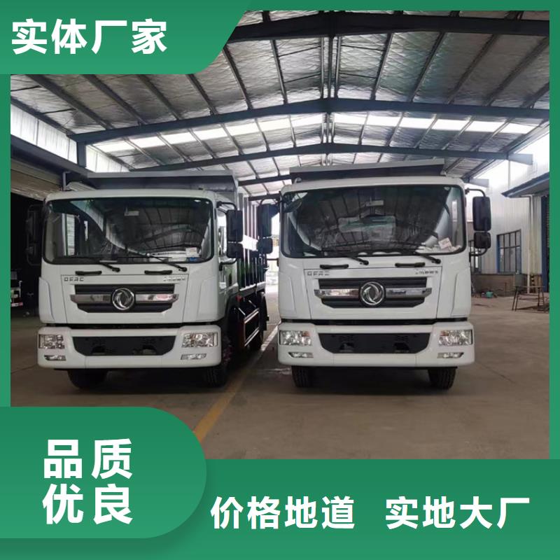 粪污运输车工艺成熟