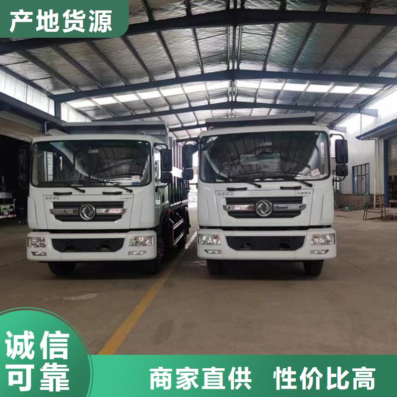 粪污运输车粪污车经久耐用