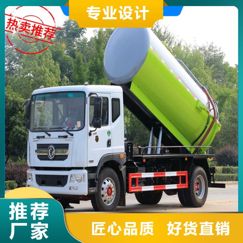 粪污运输车勾臂粪污车品类齐全