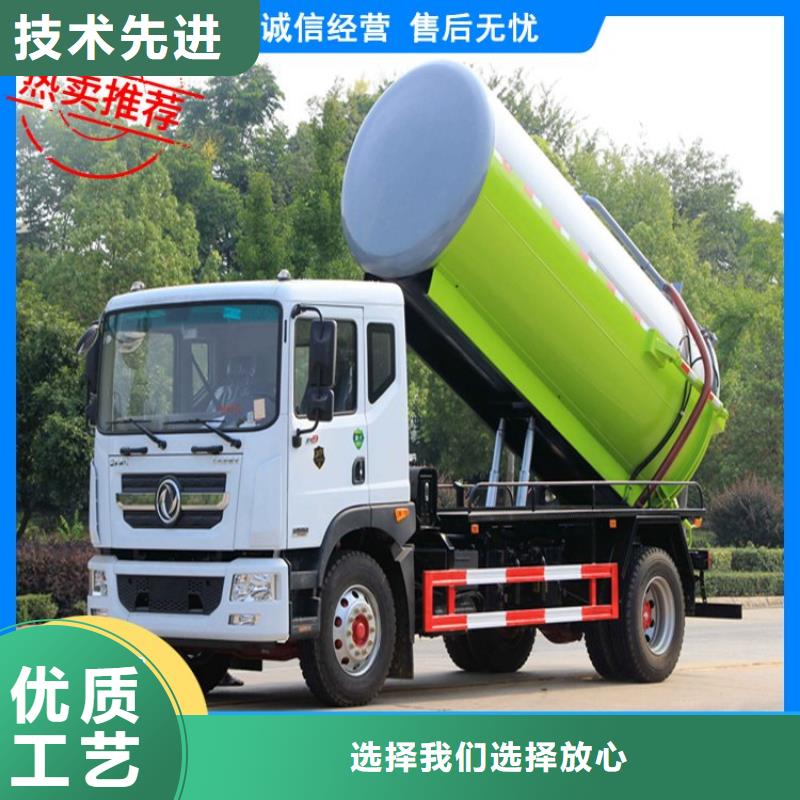 粪污运输车 粪污车工厂自营