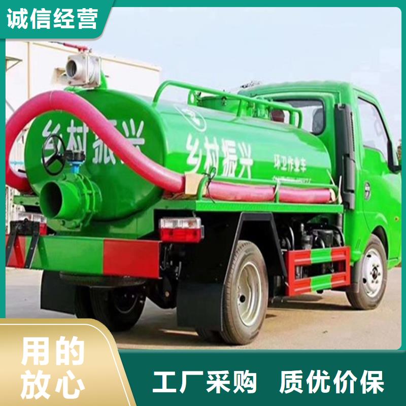 粪污运输车款式多样