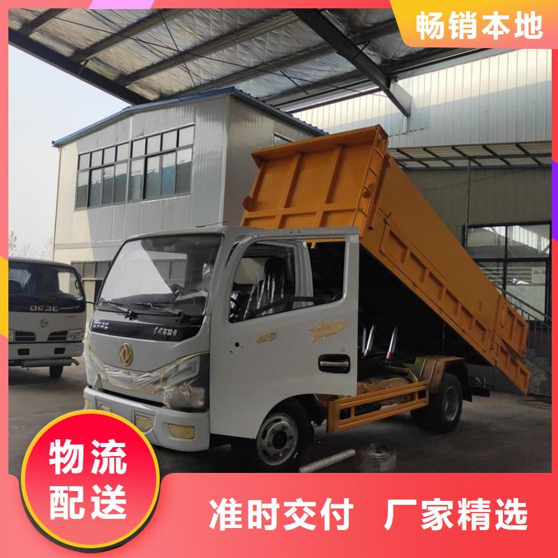 粪污运输车粪污车经久耐用