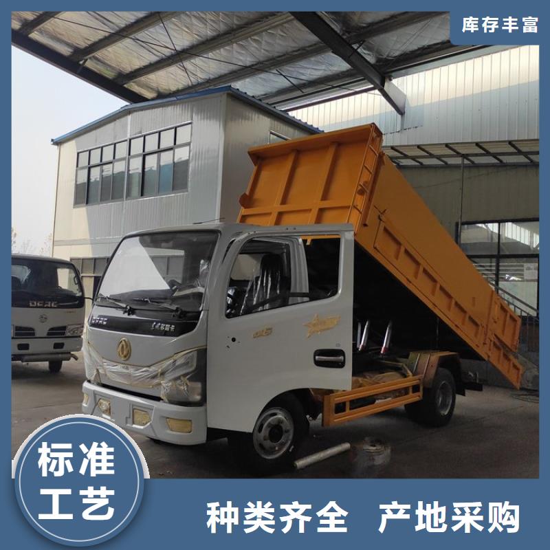 粪污运输车生产型