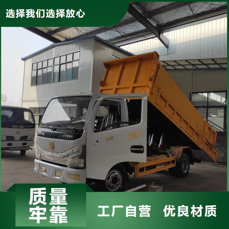 粪污运输车精工细致打造