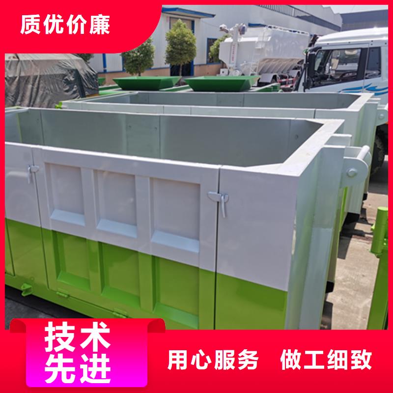 【粪污运输车】粪污垃圾车真正的源头厂家