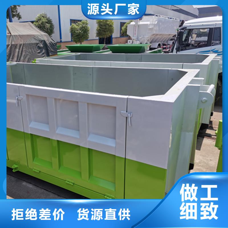 【粪污运输车勾臂粪污车品质不将就】