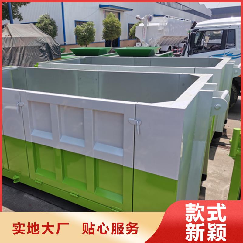 粪污运输车生产型