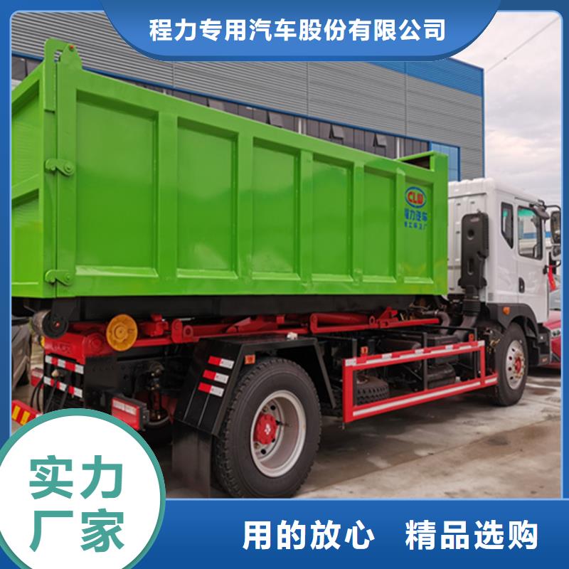  粪污运输车常年供应