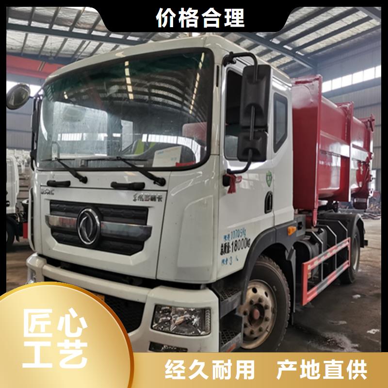 粪污运输车优良材质