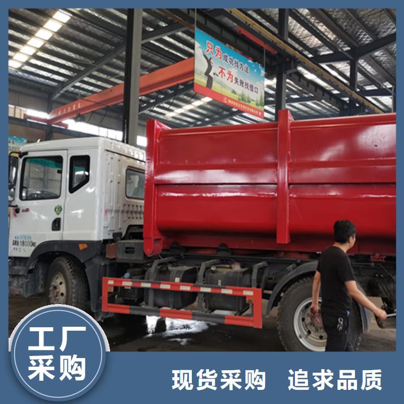  粪污运输车诚信经营现货现发