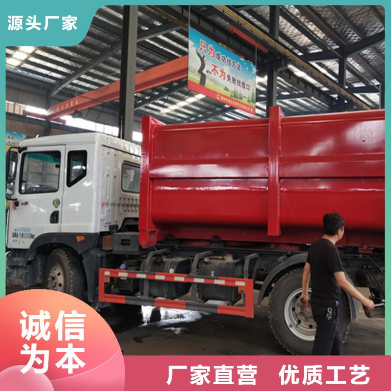 粪污运输车生产经验丰富