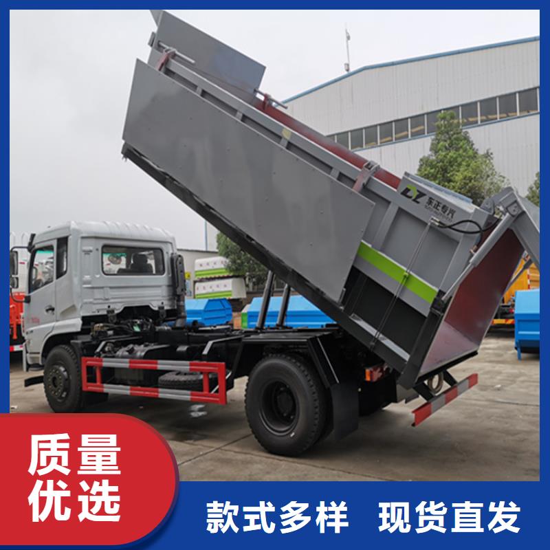 【粪污运输车粪污垃圾车信誉有保证】