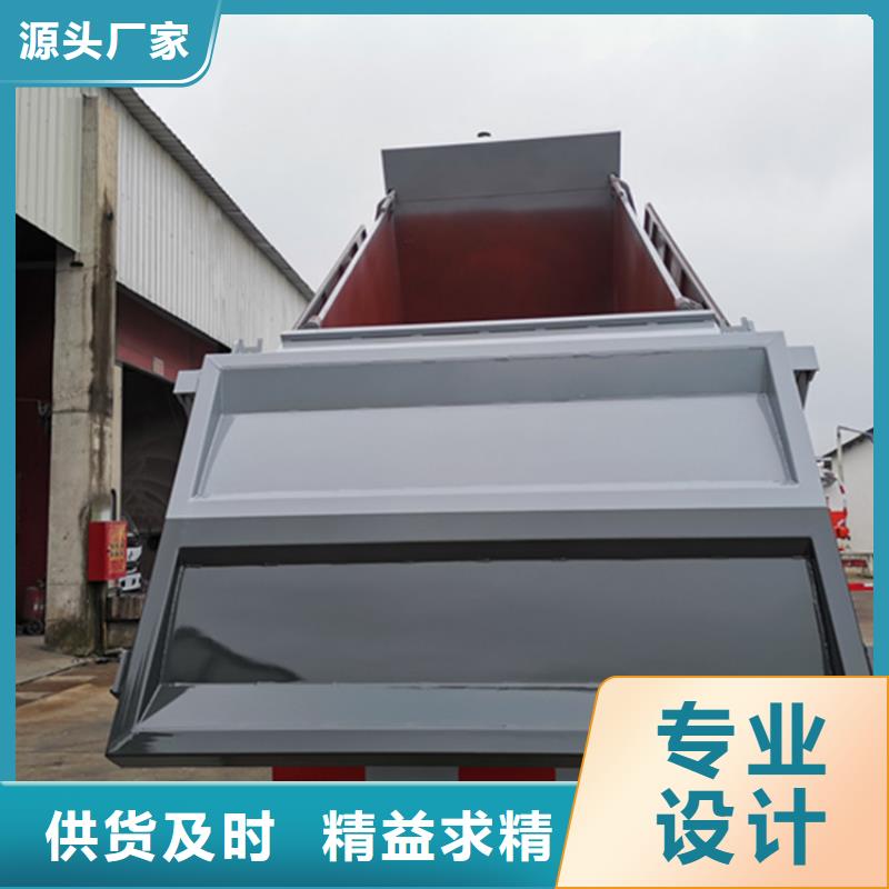 粪污运输车罐装沼池沼液运输车品质可靠