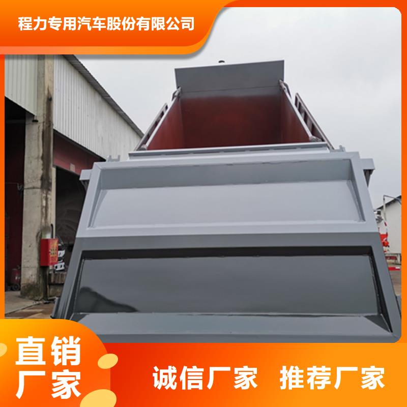 粪污运输车低价货源