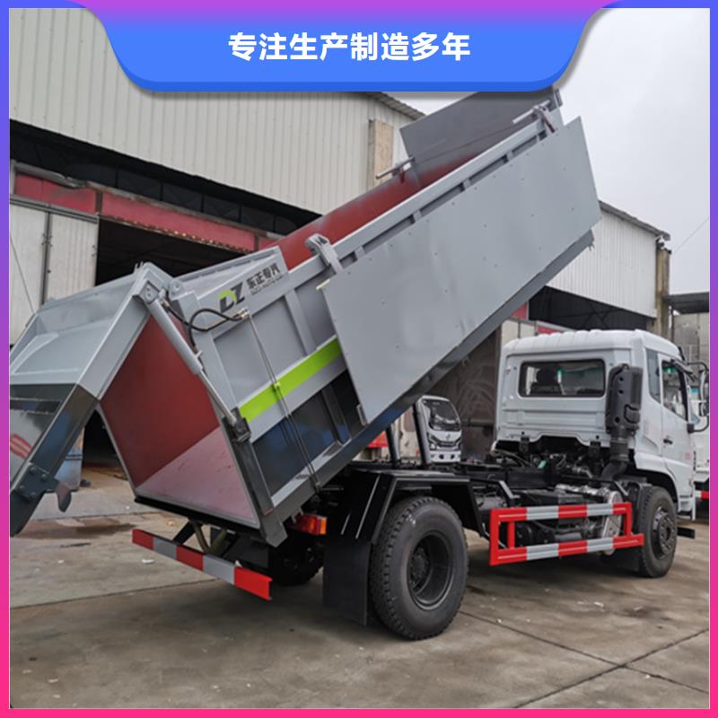粪污运输车实力工厂