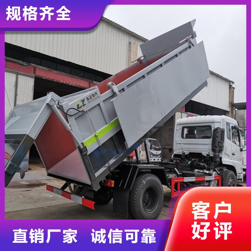 20方洒水车价格报价-视频-20方洒水车价格报价|河北省|秦皇岛|唐山|承德|张家口