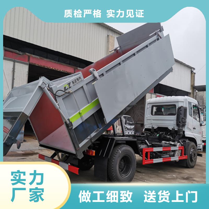 粪污运输车【吸污车】工厂采购