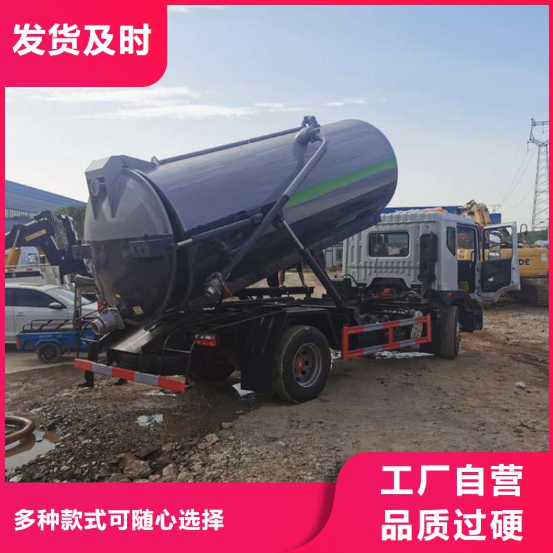 粪污运输车粪污车质检合格发货