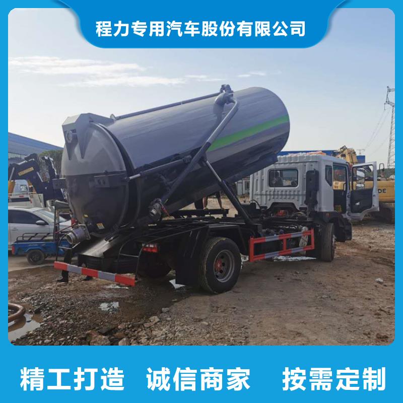 粪污运输车海量现货
