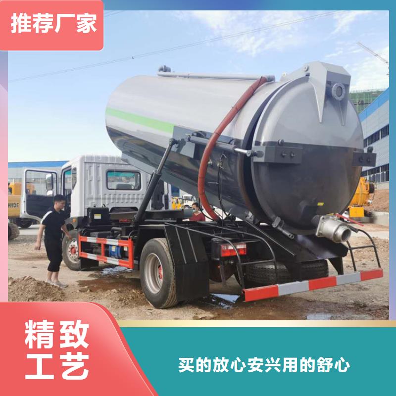 粪污运输车厂家品控严格