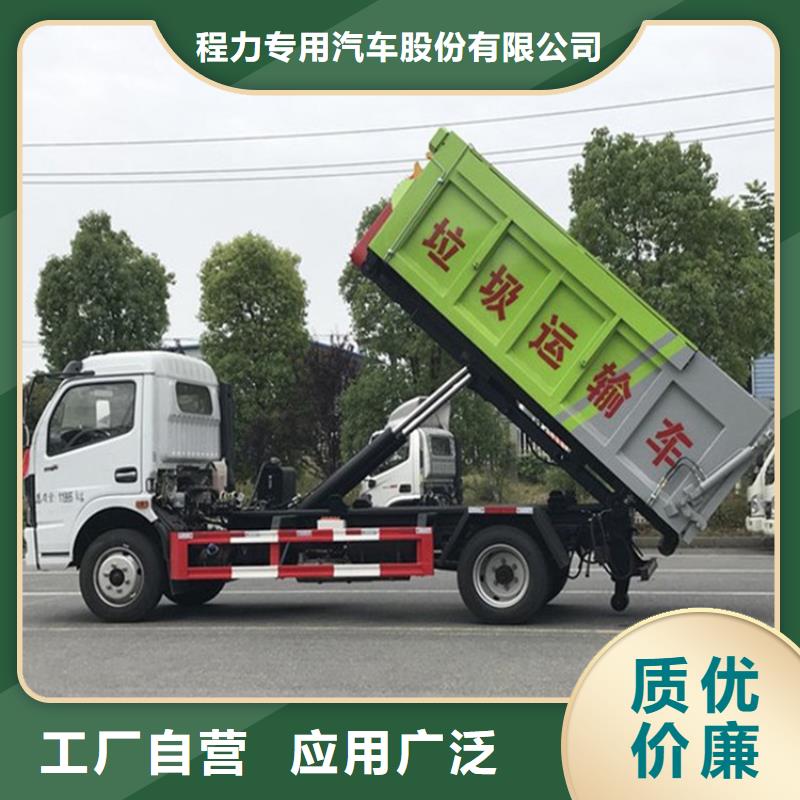 粪污运输车工艺成熟