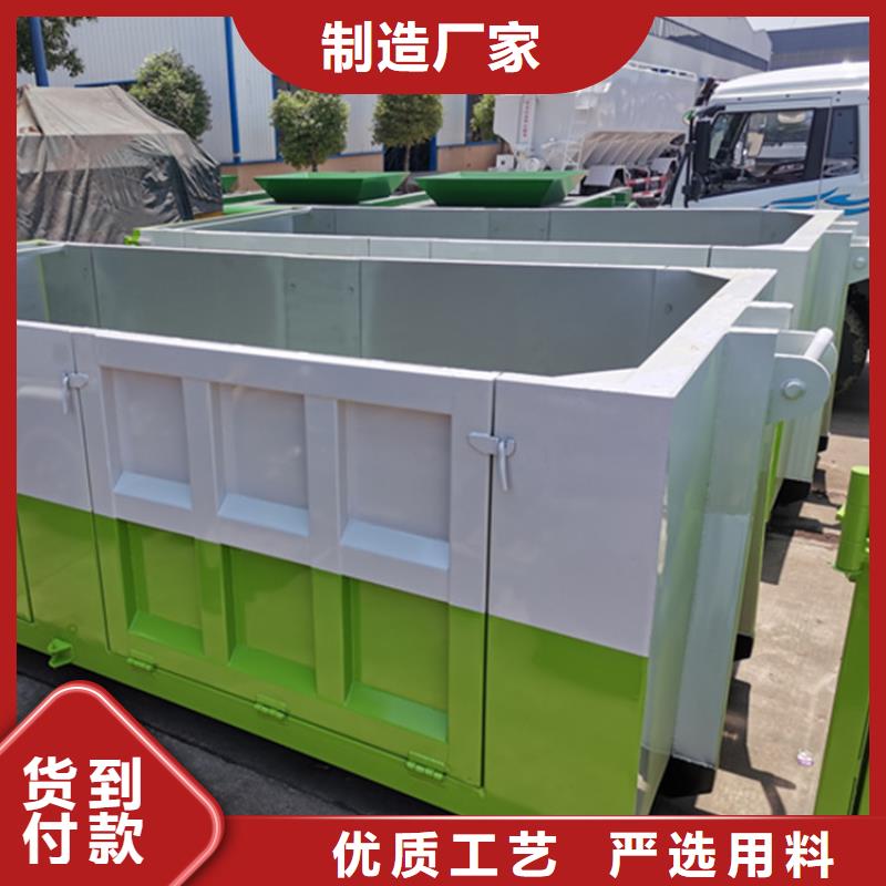 粪污运输车_粪污车本地配送