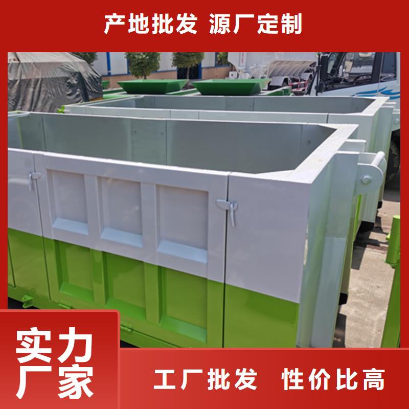 粪污运输车甄选好厂家