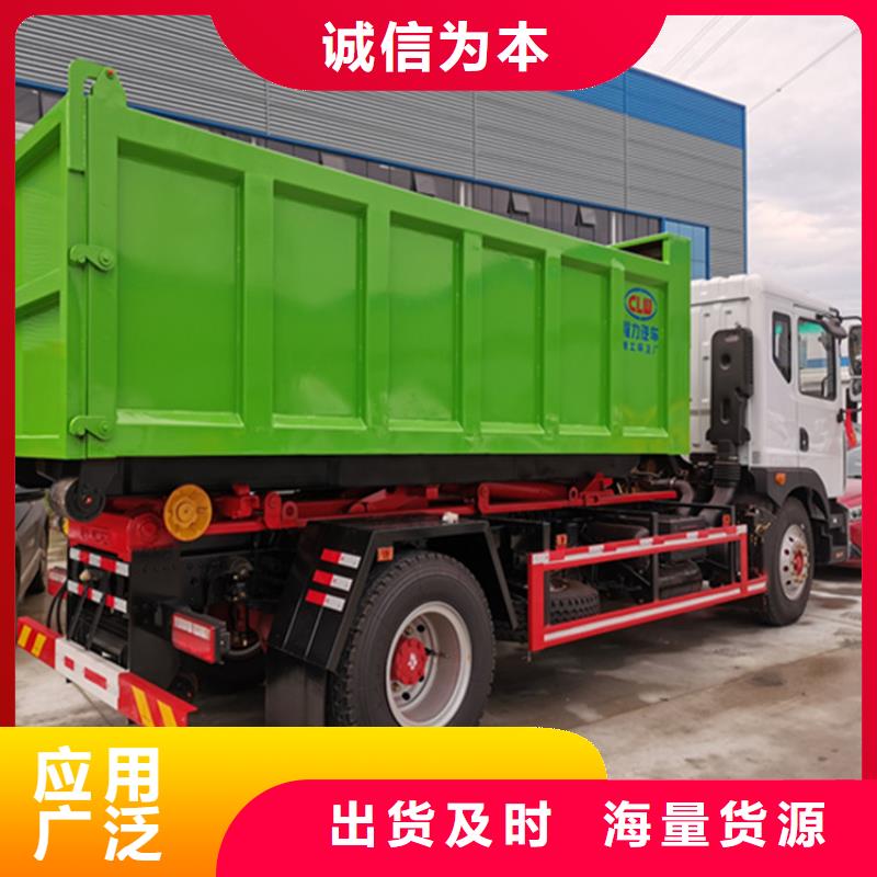 粪污运输车价格实在