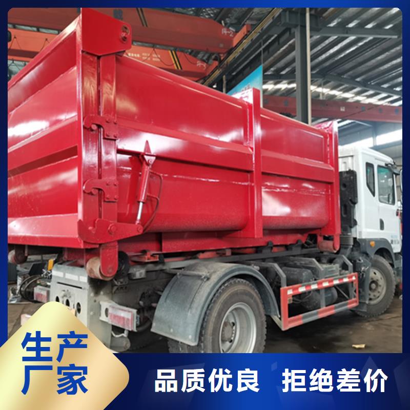 【粪污运输车粪污车根据要求定制】