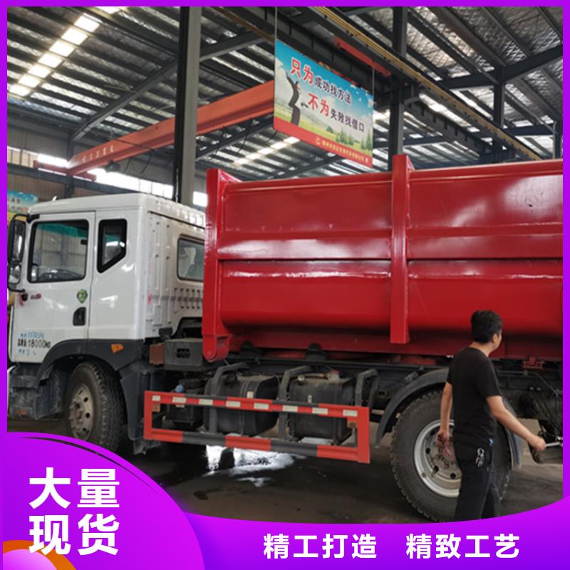 粪污运输车勾臂粪污车48小时发货