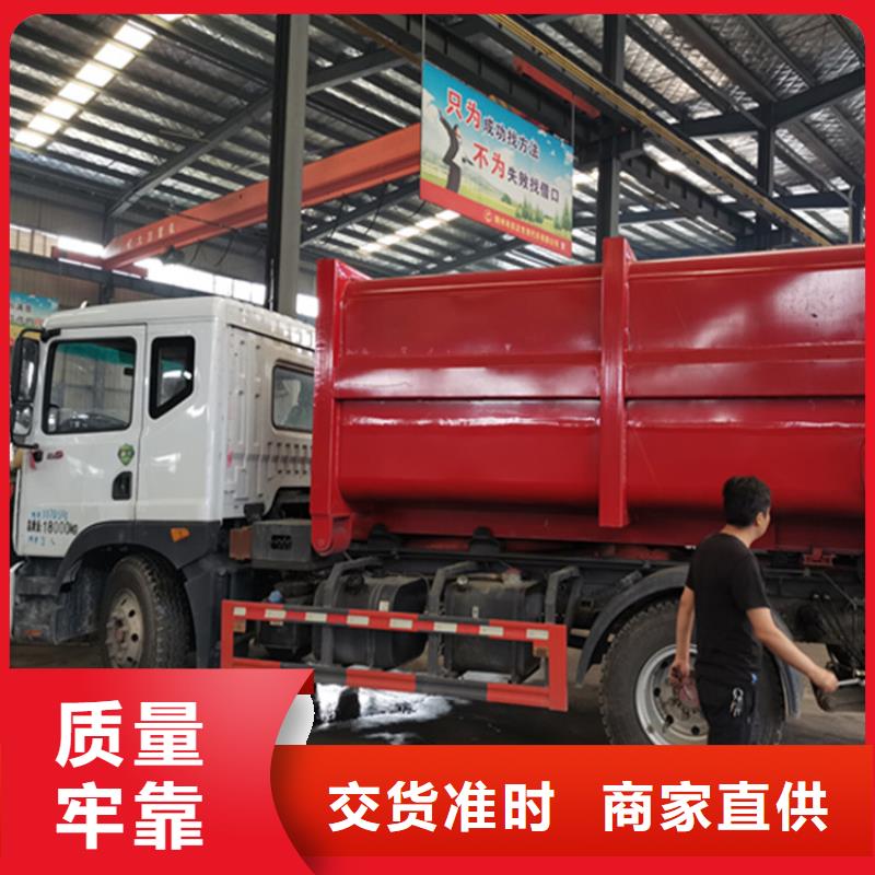 粪污运输车-罐装沼池沼液运输车自有厂家