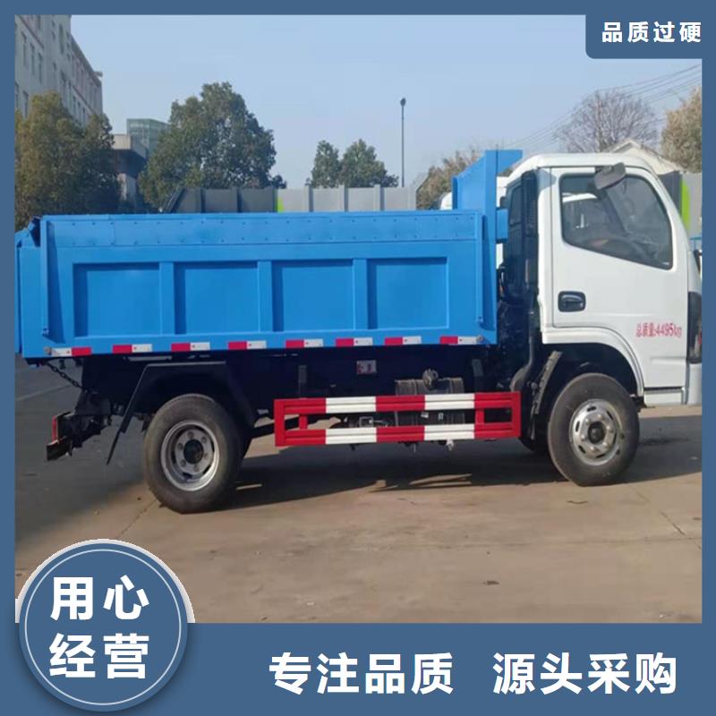 粪污运输车实力大厂家