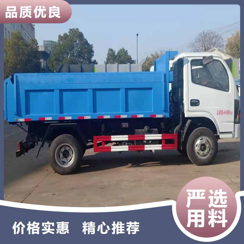 粪污运输车高品质现货销售