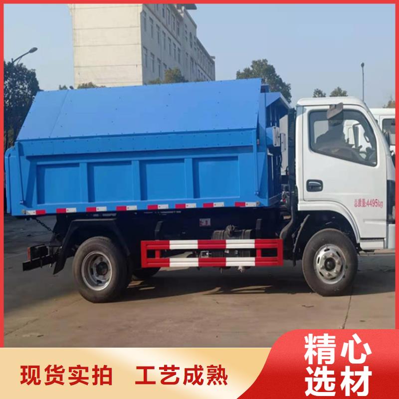 粪污运输车粪污垃圾车常年供应