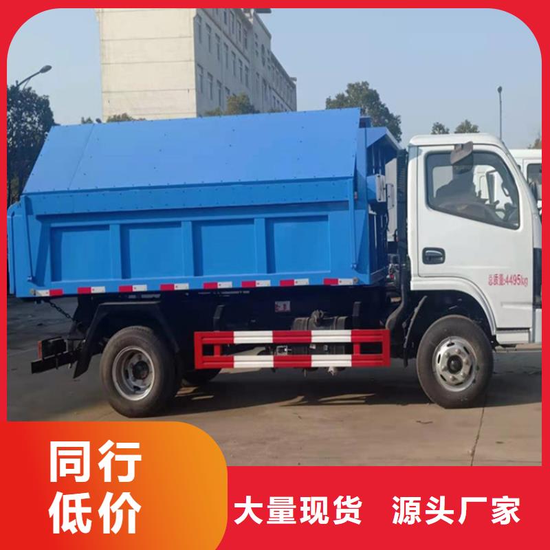  粪污运输车产品参数