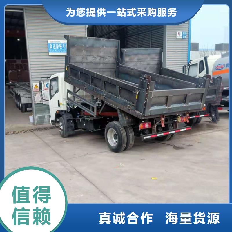 粪污运输车粪污转运车量少也做