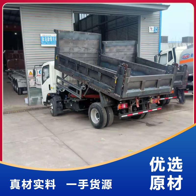 粪污运输车_粪污转运车一站式供应厂家