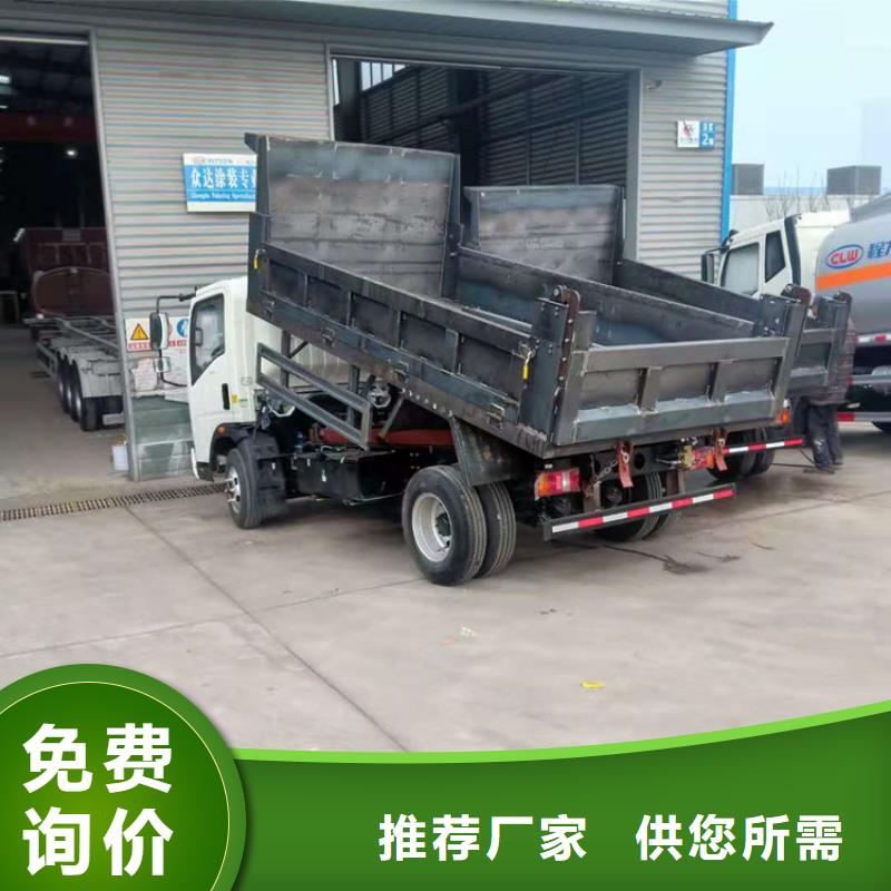粪污运输车粪污车产品优良