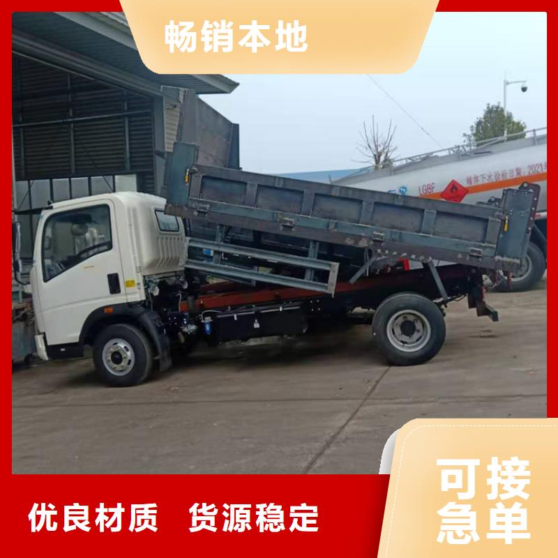 粪污运输车_粪污转运车一站式供应厂家