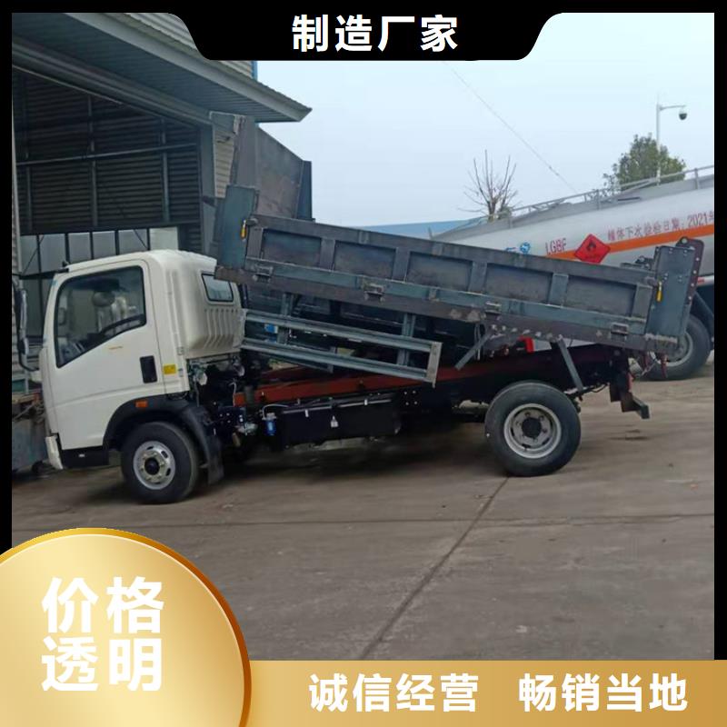 粪污运输车支持非标定制