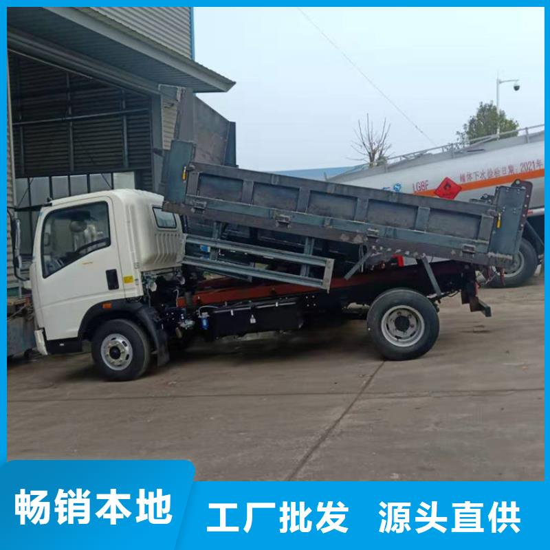粪污运输车低价货源
