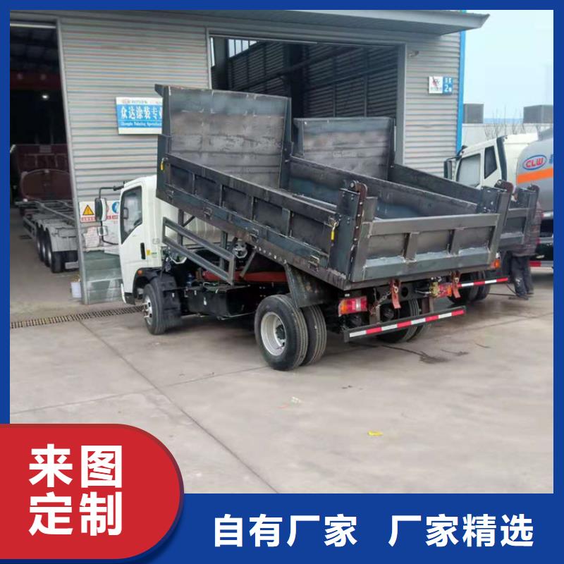 粪污运输车低价货源