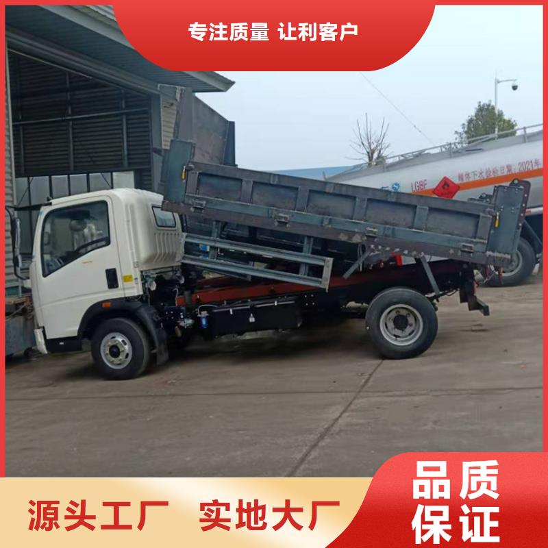 粪污运输车【吸污车】工厂采购