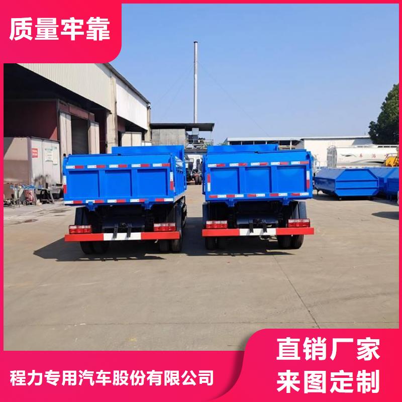  粪污运输车高品质现货销售
