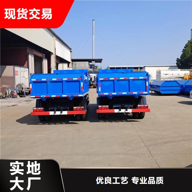 粪污运输车_勾臂粪污车一对一为您服务