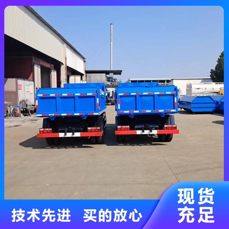 【粪污运输车】_粪污车质量检测