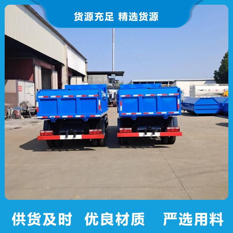  粪污运输车设计合理
