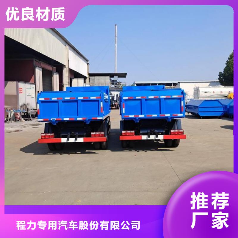 粪污运输车经久耐用